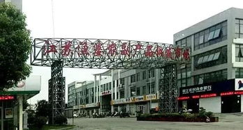 靖江兩大市場獲農(nóng)業(yè)農(nóng)村部青睞，預(yù)包裝食品產(chǎn)業(yè)迎來發(fā)展新機遇