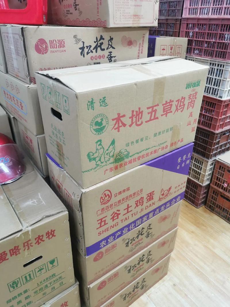 糧油雞蛋批發部 您身邊的優質米、油、蛋供應專家