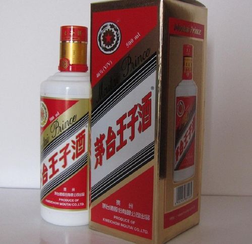 王子酒同為茅臺產品,將其保存十年,酒質能趕上飛天嗎