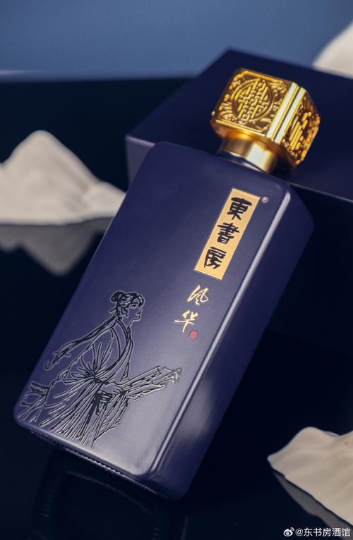 #東書房酒## 東書房醉天下#