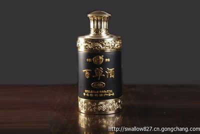 供應山東百草酒代理電話位于青島平度_食品、飲料_世界工廠網中國產品信息庫