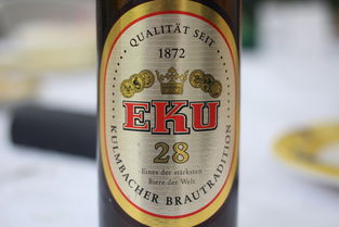 正宗好啤酒 正宗德國產 下