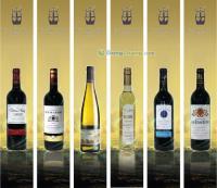 供應(yīng)cave《供應(yīng)無醇葡萄酒》_食品、飲料_世界工廠網(wǎng)中國產(chǎn)品信息庫